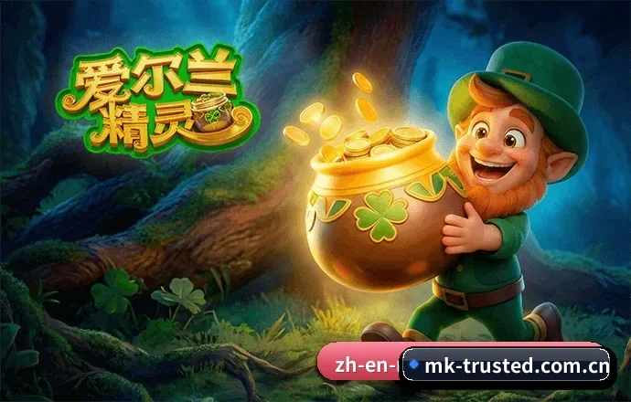 安全合规突破